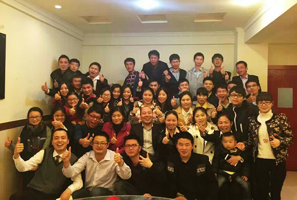 第一頁網(wǎng)絡(luò)科技召開2014年度總結(jié)大會(huì)